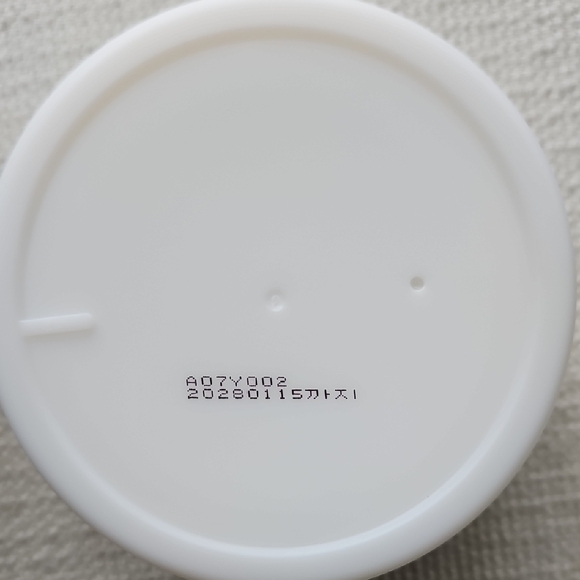 All Clean Balm - White - Picture 6 of 10